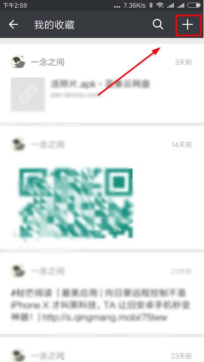 ����΢������Ȧ����5���ӵ���Ƶ�������κ�����