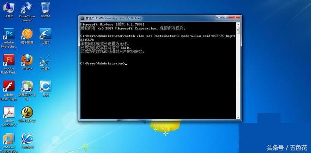 win7 wifi�ȵ����õķ���