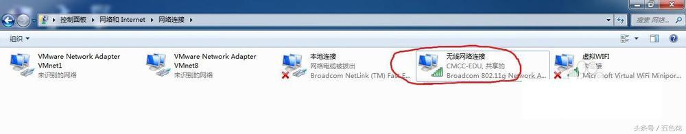 win7 wifi�ȵ����õķ���
