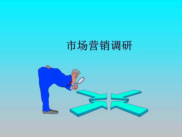 开个淘宝店,到底卖什么好,这些干货会让你少走很多弯路