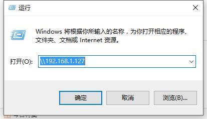 教你用最简单的方法,让两台电脑共享一个打印机。