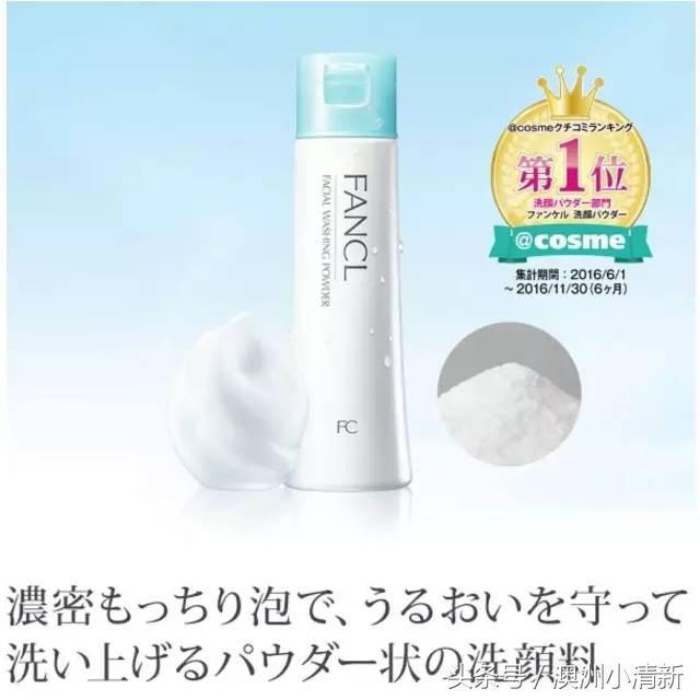 孕期不能用护肤品?这些牌子的孕期护肤品放心用!