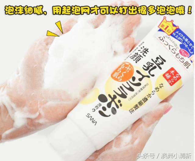 孕期不能用护肤品?这些牌子的孕期护肤品放心用!