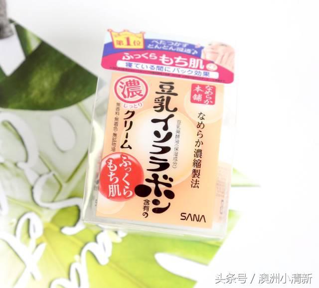 孕期不能用护肤品?这些牌子的孕期护肤品放心用!