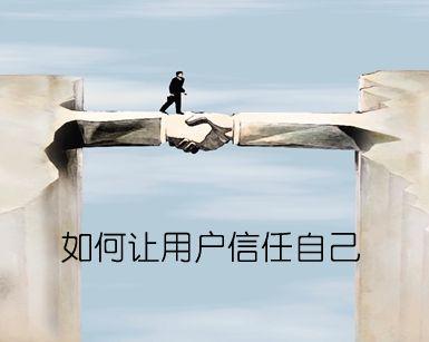 什么是公关策划,公关策划包含哪些元素