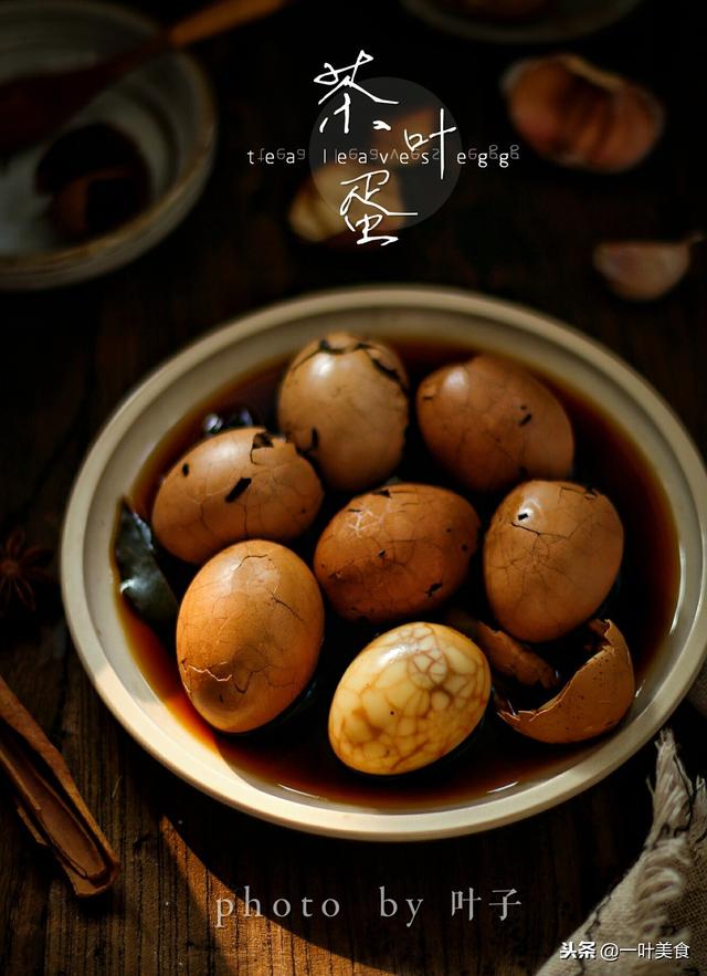 ����½����Բ���Ĳ�Ҷ�������ڼ���һ������ζŨ�����óԼ��ˣ�