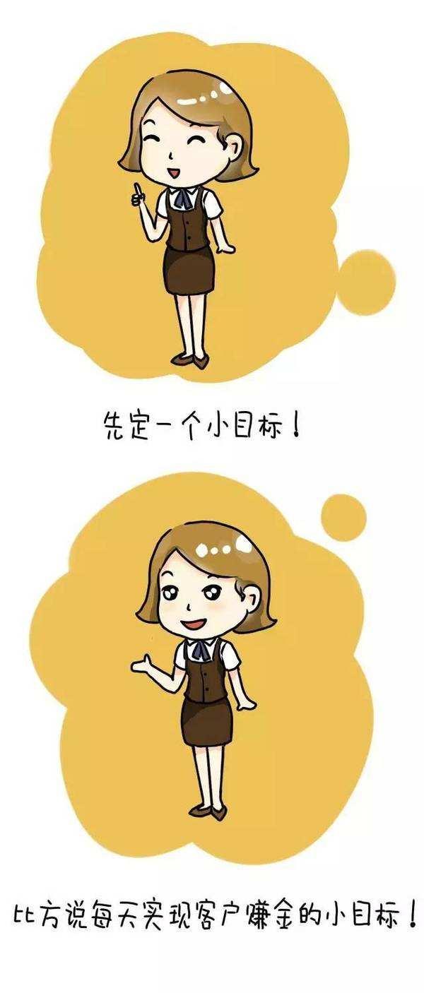 什么是公关策划,公关策划包含哪些元素