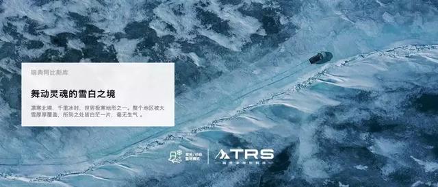 最新10大跨界营销案例,每一个都是经典