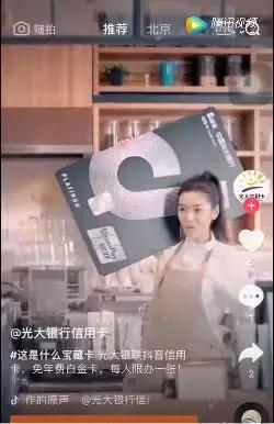 最新10大跨界营销案例,每一个都是经典