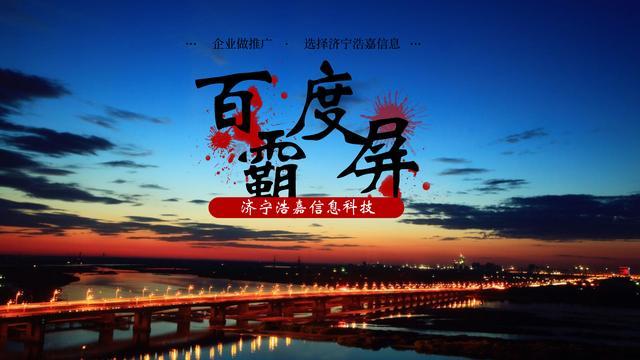 һ���Ӵ����˽�2019������Ч���������ƹ㷽ʽ
