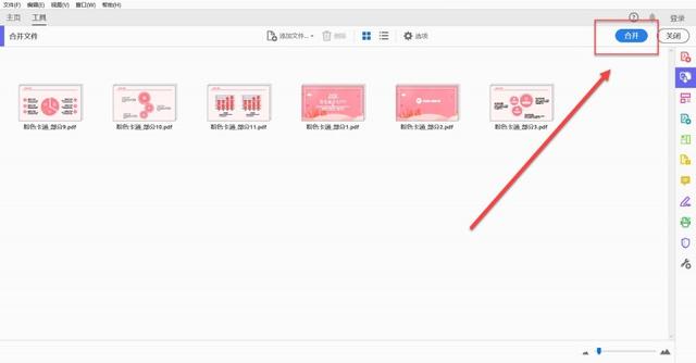PDF�ϲ���һ��PDF��ôʵ�֣����PDF�ϲ���ʲô���ߺã�