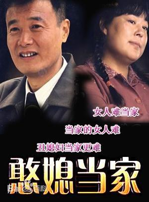 ����6��ũ��������͵ĵ��Ӿ磬���п�����