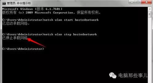 û����·������ô�죿����ѵ��Ա�wifi�ȵ㣡