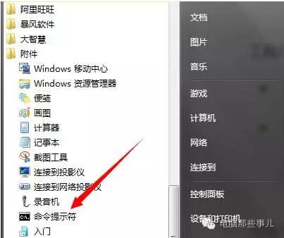 û����·������ô�죿����ѵ��Ա�wifi�ȵ㣡