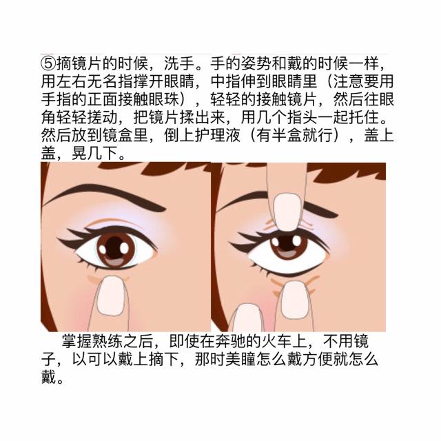 ��ͫ�������ţ����������ȷѡ���ʺ������ͫ���������
