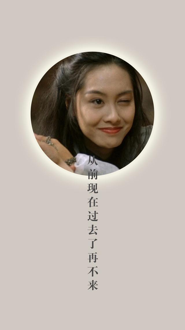从不玩空间,却在分手后开通了永久黄钻