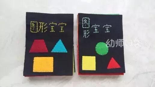 18��������̾ߣ�3������ȫ������
