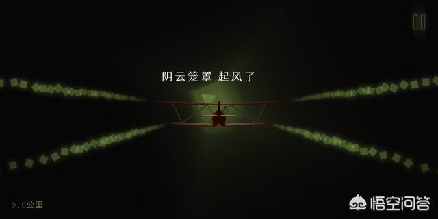 除吃鸡 王者荣耀外,还有什么好玩的手机游戏推荐?