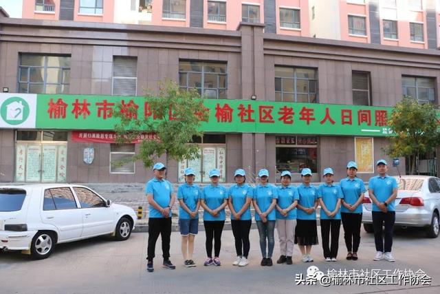 民政部关于进一步扩大养老服务供给促进养老服务消费的实施意见 民发〔2019〕88号