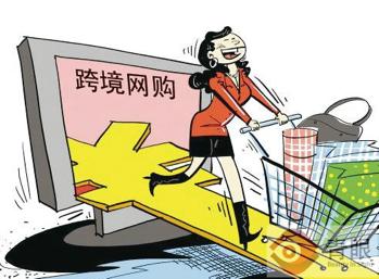 淘宝、京东、亚马逊那些全球购的化妆品能买吗?看看买家们怎么说