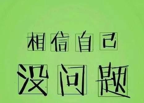 高考结束了,这些高考段子也出来了,哈哈哈!笑到昏厥