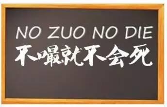高考结束了,这些高考段子也出来了,哈哈哈!笑到昏厥