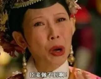 高考结束了,这些高考段子也出来了,哈哈哈!笑到昏厥