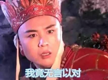 高考结束了,这些高考段子也出来了,哈哈哈!笑到昏厥