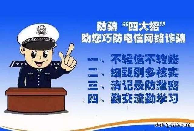 �人�����ƹ㹫˾թƭ���ַ������˷���ʤ��