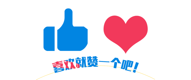 ʷ����ȫ�޴��ַ���ȫ