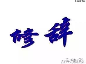 ʷ����ȫ�޴��ַ���ȫ