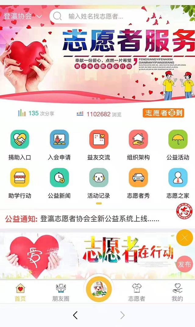 50���㲻֪����2019���籬�촴ҵ��Ŀ����׬������˵���㣡������