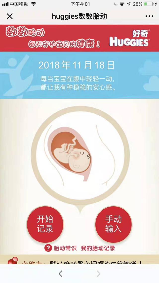 50���㲻֪����2019���籬�촴ҵ��Ŀ����׬������˵���㣡������