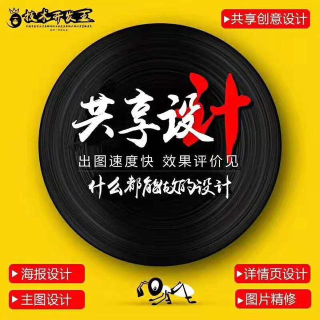 50���㲻֪����2019���籬�촴ҵ��Ŀ����׬������˵���㣡������