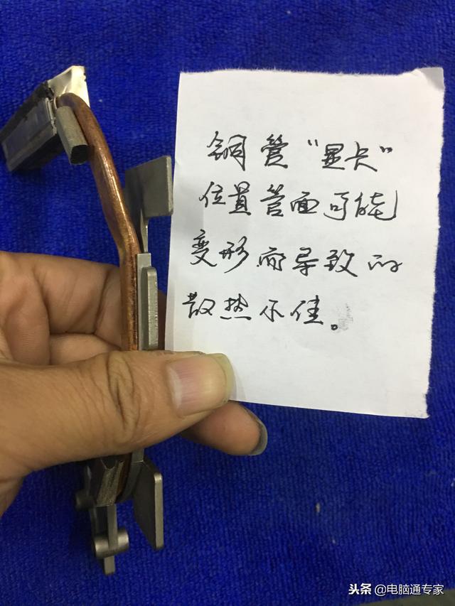 笔记本电脑清完灰后显卡温度还是非常的高应该如何解决?