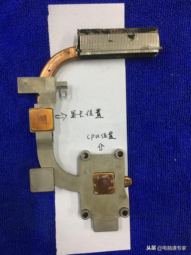 笔记本电脑清完灰后显卡温度还是非常的高应该如何解决?