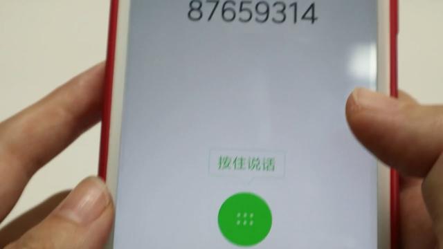 ΢����������ǲ����ˣ�����һ���ã��������ɵ�¼΢��