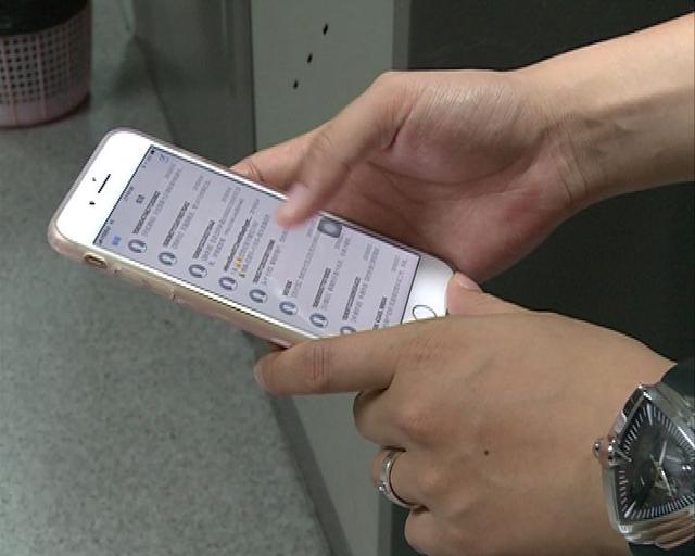 iPhone为何总收到赌博网站短信?教你如何彻底屏蔽
