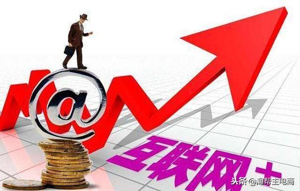 新手如何开淘宝店铺,宝贝排名快速靠前的方法