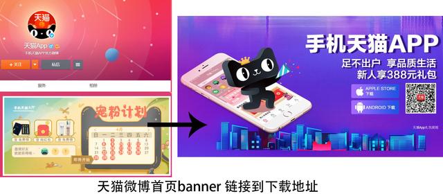 APP�ƹ㣺���������뾭�����