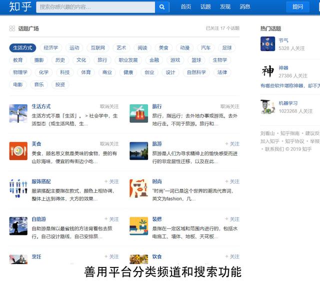 APP�ƹ㣺���������뾭�����