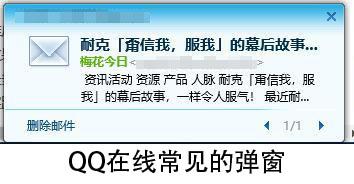 APP�ƹ㣺���������뾭�����