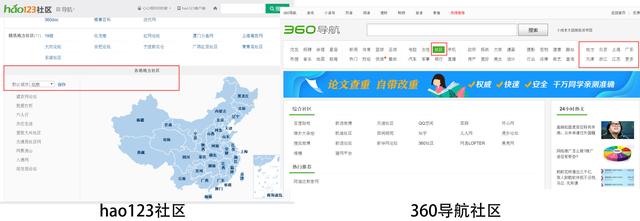 APP�ƹ㣺���������뾭�����