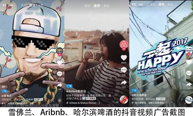 APP�ƹ㣺���������뾭�����