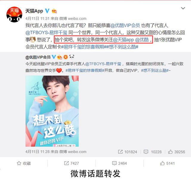 APP�ƹ㣺���������뾭�����