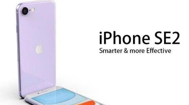 ƻ���ֻ��»�iPhone SE2����ʱ���Ѿ�ȷ�������ڽ�����׷���