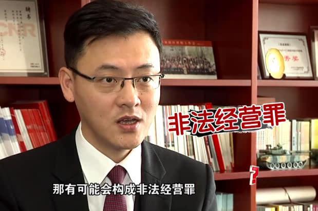 个人可办理POS机进行信用卡套现,是真的吗?