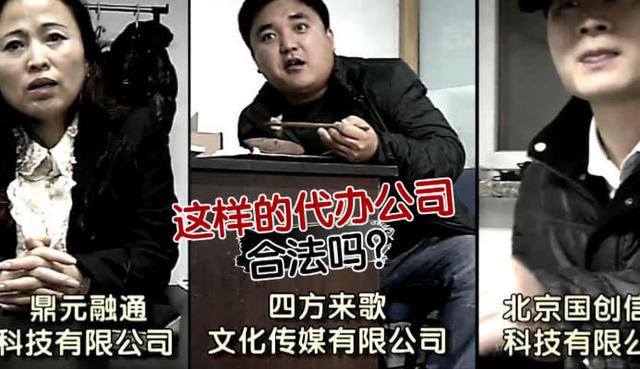 个人可办理POS机进行信用卡套现,是真的吗?