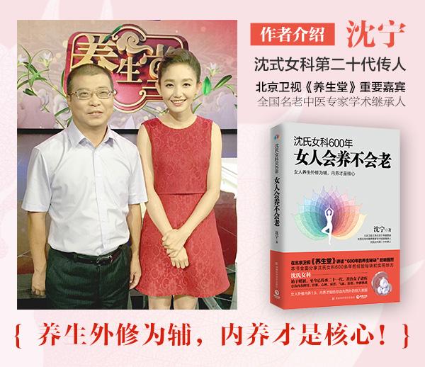 脸上长了难看的黄褐斑怎么办?试试这7个管用的“土方子”!