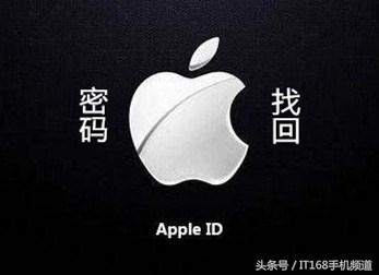 ����Apple ID������ô�죿��ţ������� һ���Ӱ����һ�����
